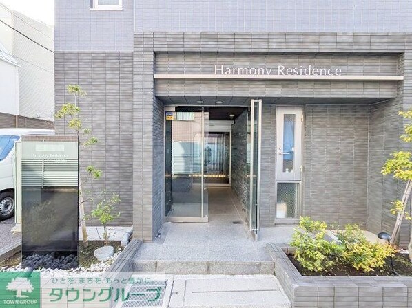 ハーモニーレジデンス品川高輪の物件内観写真